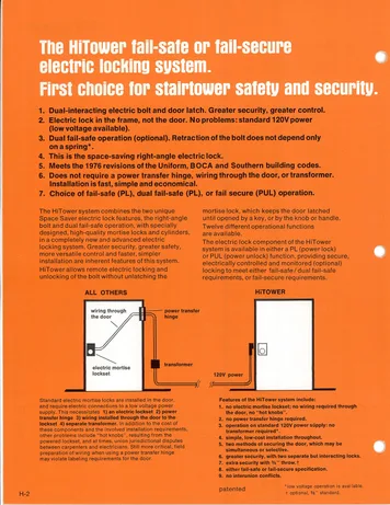 First HiTower product brochure, mid-1970s