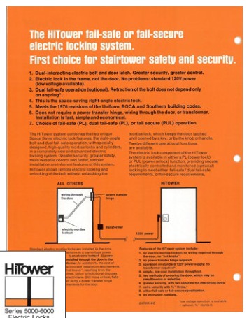 First HiTower product brochure, mid-1970s